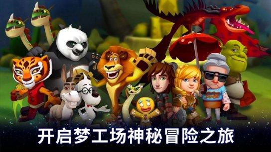 企业电子统计台账来了，点击获取！