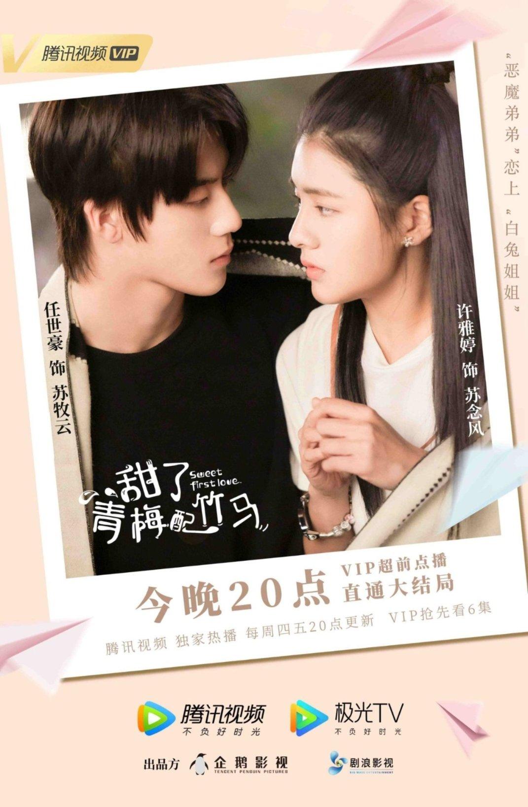 山西一餐馆老板上菜后 很快就进入午睡状态
