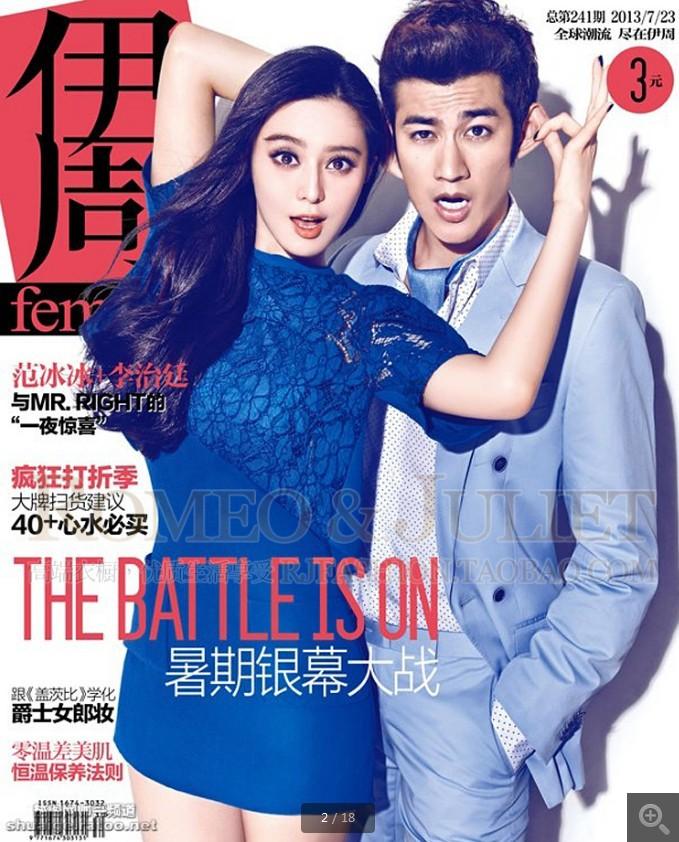 大学师生恋该不该被明令禁止吗？大学师生恋最大的争议点是什么？游戏画面